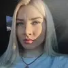 Отзыв от Ангелина Митрофанова