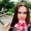 Отзыв от Оксана Ткачева